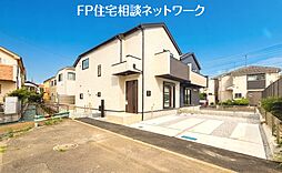 「グラファーレ　ZEH水準住宅、太陽光パネル搭載の家。」