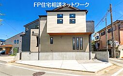 「南西角地の開放感、長期優良住宅・太陽光パネル搭載の家。」
