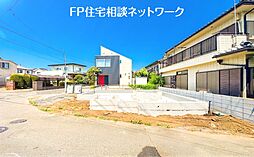 「ZEH水準住宅。断熱等級6、耐震等級3、住宅性能評価取得の家。」