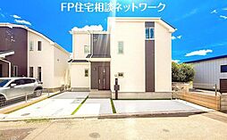 「長期優良住宅、住宅性能評価取得の家。」