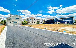 【グラファーレ　スーパーやコンビニエンスストアなど買い物施設が徒歩10分圏内に揃う住宅地。】