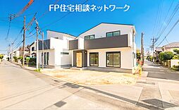 「LDK20帖以上のゆとりある空間で寛ぐ生活。」