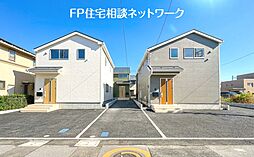 「西武国分寺線 恋ヶ窪駅 徒歩11分、太陽光発電設備搭載の家。」
