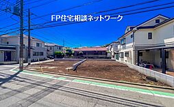 [JR南武線 西府駅 徒歩7分、緑豊かな府中の地に限定3棟誕生。]