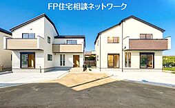 「グラファーレ　長期優良住宅、太陽光パネル搭載の家。」