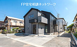 「グラファーレ 太陽光パネル搭載、買い物施設が徒歩10分圏内に揃う利便性に優れた住環境。」
