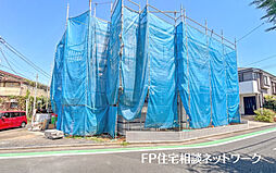 【JR中央線 国分寺駅 徒歩9分、ZEH水準住宅・太陽光発電システム搭載の家。】