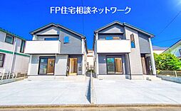 [LDK20帖以上、開放感が生まれる折り上げ天井。]