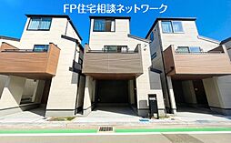 「京王線 中河原駅 徒歩10分、多摩川の自然を感じられる家族の笑顔育つ穏やかな街並み。」