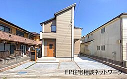 【耐震等級3、ZEH水準、太陽光発電の家。】
