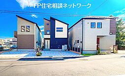 「ZEH水準住宅、住宅性能評価取得の家。」
