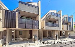 「JR中央線 武蔵小金井駅7分、建物面積120m2以上の住空間。」