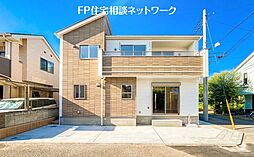 「南東角地の開放感。太陽光パネル設置、セーフティーダンパー装備の家。」