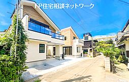 「ZEH水準住宅、中央線 国立駅 徒歩12分の立地。」