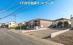 「長期優良住宅取得の家。」