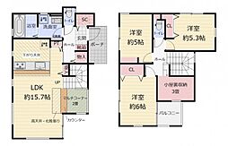 太白区西の平１丁目