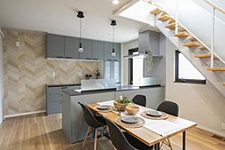 【セキスイハイム】ライツシティ日の出