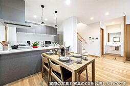 【セキスイハイム】スマートハイムプレイス東区多々良