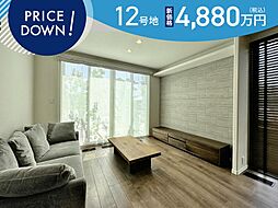 【セキスイハイム】武雄朝日町