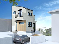 東白楽　新築デザイナーズハウス