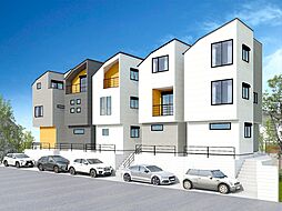 戸塚 新築デザイナーズハウス 全6棟