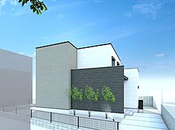 上菅田町 新築デザイナーズハウス