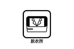 グラファーレ　三郷市彦糸１丁目　５期　新築一戸建て　全２棟　収納豊富な間取のお家（12129682）