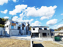 新築分譲住宅　船越町1丁目