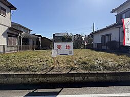 つくば市赤塚/つくば駅/分譲土地（全１区画）第１期