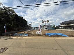 つくば市今鹿島/つくば駅/分譲土地（全3区画）第2期