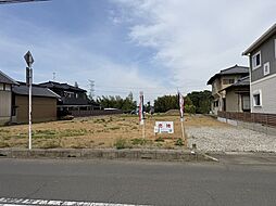 つくば市鍋沼新田/万博記念公園駅（全3区画）第1期