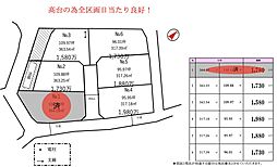 つくば市上ノ室第3期（全6区画）