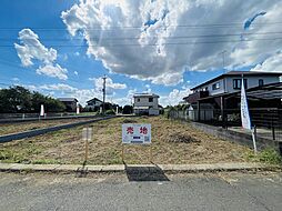 阿見町荒川本郷/荒川沖駅/分譲土地（全2区画）第13期