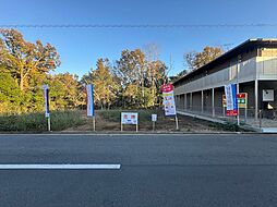 牛久市南/牛久駅/分譲土地（全2区画 ）第14期