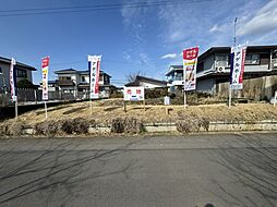 阿見町実穀/荒川沖駅（全1区画）第9期