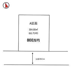 阿見町実穀/ひたち野うしく駅（全1区画）第10期