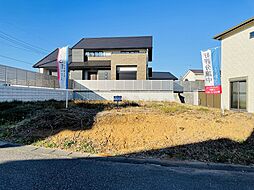 土浦市おおつ野/土浦駅・神立駅/分譲土地(全4区画)第5期