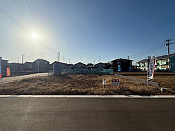 かすみがうら市下稲吉/神立駅/分譲土地（全2区画）第12期