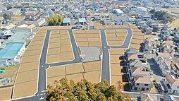 土浦市乙戸/荒川沖駅/分譲土地（全4区画）第2期