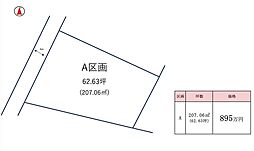 土浦市並木/土浦駅/分譲土地（全1区画）第2期