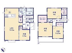 【飯田グループ物件】飯能市征矢町　５期　全７棟　※収納豊富なお住まい　グラファーレ