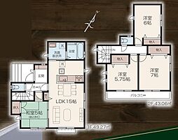 【飯田グループ物件】狭山市入間川１丁目　２５期　全１棟　※角地にて開放感あり　ハートフルタウン