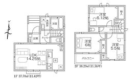 【飯田グループ物件】所沢花園　６期　全１棟　※ハートフルタウン