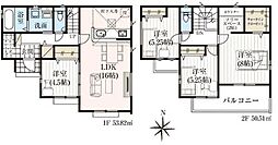 【飯田グループ物件】飯能市双柳 27期 全4棟 ※敷地45.9坪超・車2台可 グラファーレ