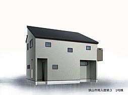 【飯田グループ物件】狭山市南入曽 第3 全1棟 ※長期優良住宅認定物件 リーブルガーデン