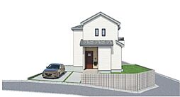 【飯田グループ物件】入間新久　８期　全１棟　※敷地５３坪・南東角地の整形地　ハートフルタウン