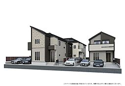 【飯田グループ物件】東村山市多摩湖町１丁目　全３棟　※駐車２台可　ブルーミングガーデン