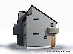 【飯田グループ物件】東村山市久米川町　第４　全６棟　※小屋裏収納・車２台　リーブルガーデン