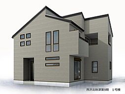 【飯田グループ物件】所沢北秋津　第９期　全２棟　※２駅利用可能　リーブルガーデン