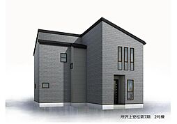 【飯田グループ物件】所沢上安松　第７期　全４棟　※３駅３路線利用可　リーブルガーデン